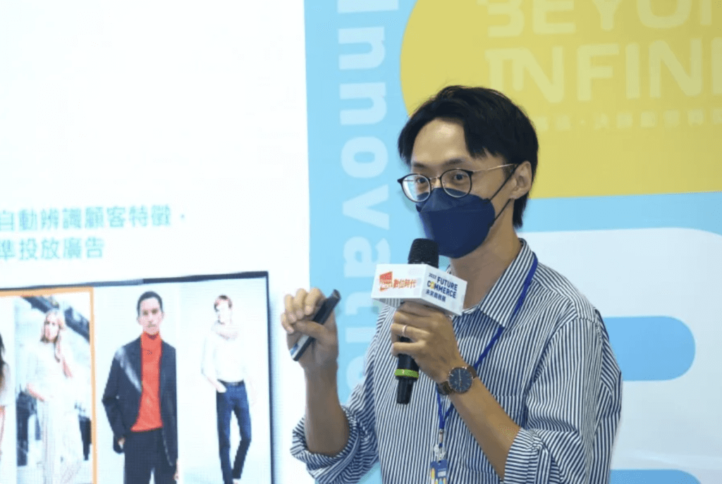 news-2022-05-1024x687 人工智慧訊息中心