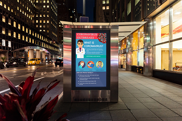 product-Digital-Out-of-Home RAI科技首頁